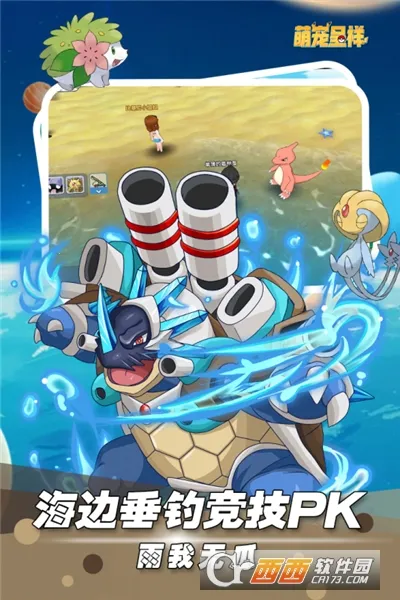 �ȳ����v1.5 �ٷ������ͼ