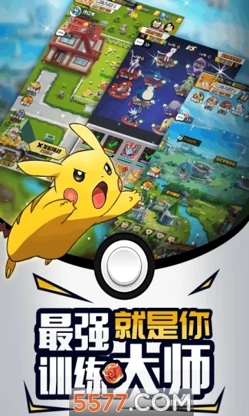 �ȳ����v1.5 �ٷ������ͼ