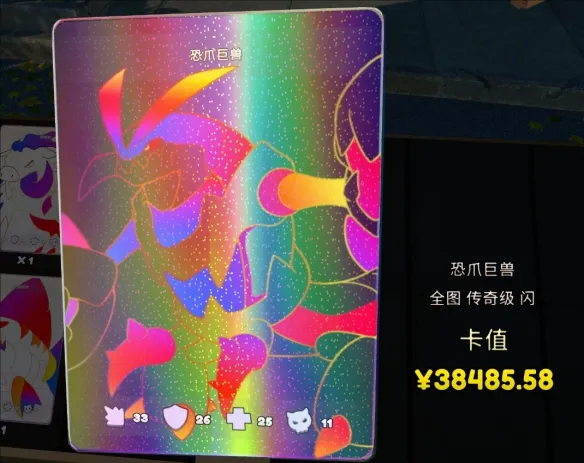 �����̵�ģ����2026���ذ�װ