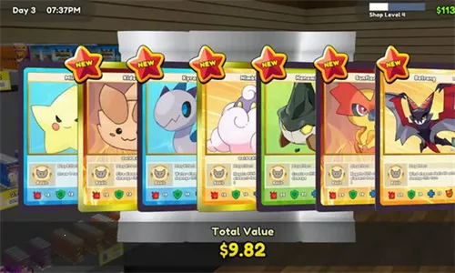 �����̵�ģ����2026���ذ�װv267 ��Ѱ��ͼ