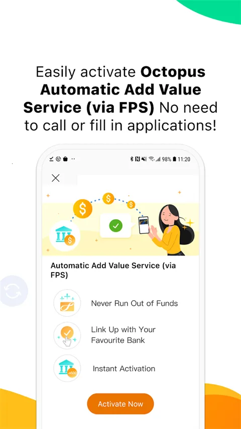 �˴�ͨ2026���ذ�װv12.6.0 �ֻ����ͼ