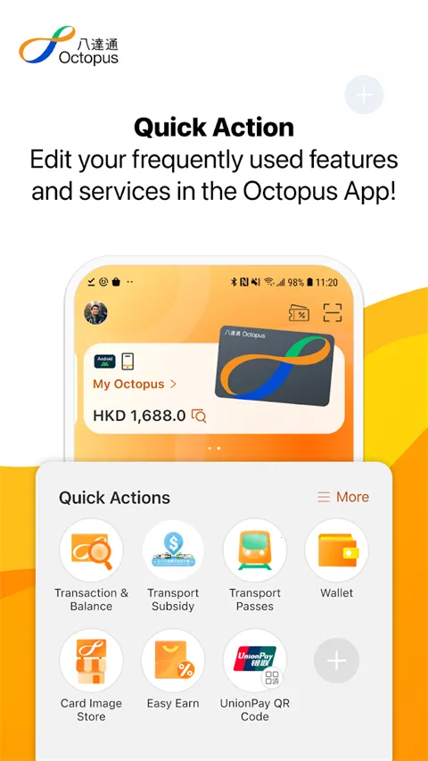 �˴�ͨ2026���ذ�װv12.6.0 �ֻ����ͼ