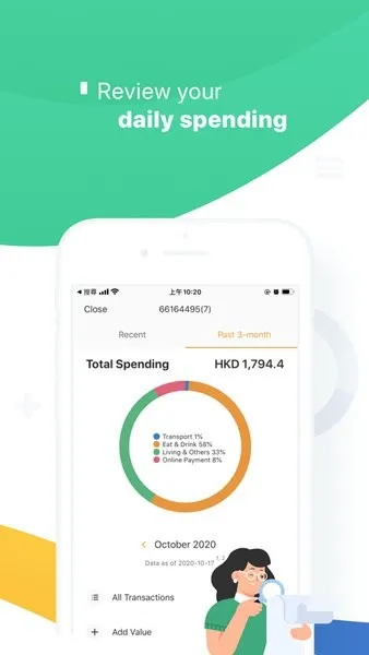 �˴�ͨ2026���ذ�װ