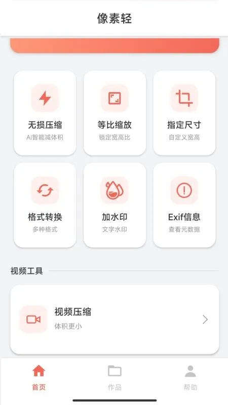 ������2026���ذ�װ