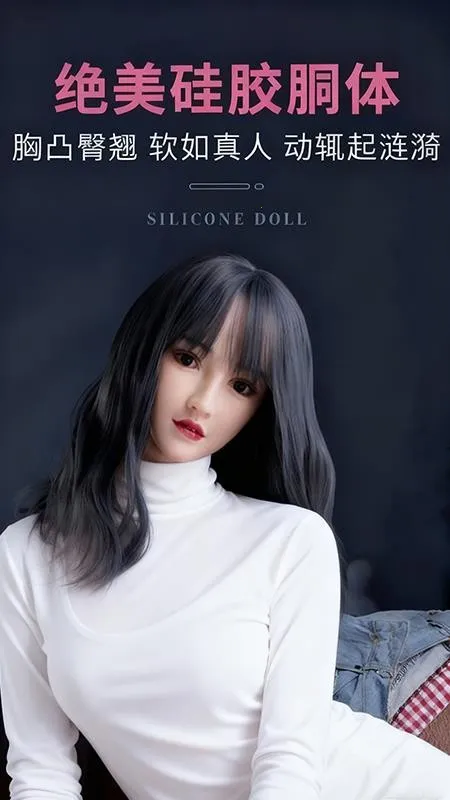 ���¹�2026���°汾v4.0.2 ��Ѱ��ͼ