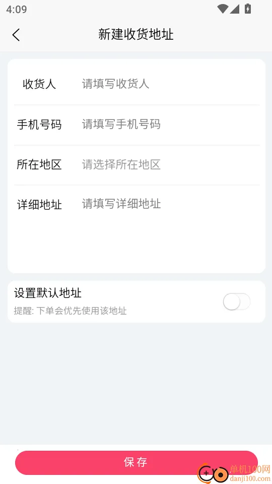 ���¹�2026���°汾