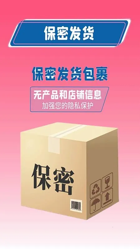 ���¹�2026���°汾v4.0.2 ��Ѱ��ͼ