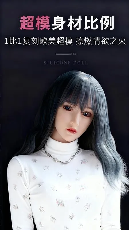 ���¹�2026���°汾v4.0.2 ��Ѱ��ͼ