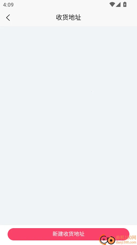 ���¹�2026���°汾