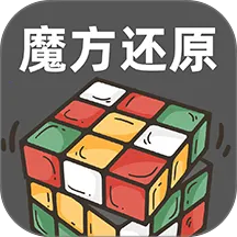 ħ���컹ԭv1.0.1 �ٷ�����