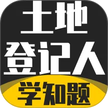 ���صǼ��˿���ѧ֪��2026�ٷ�����v3.3 ��Ѱ�