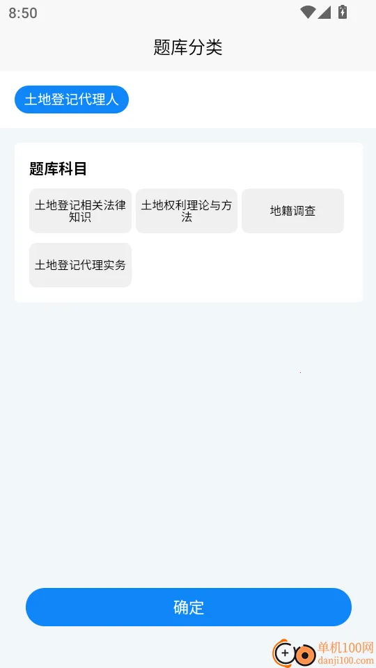 ���صǼ��˿���ѧ֪��2026�ٷ�����