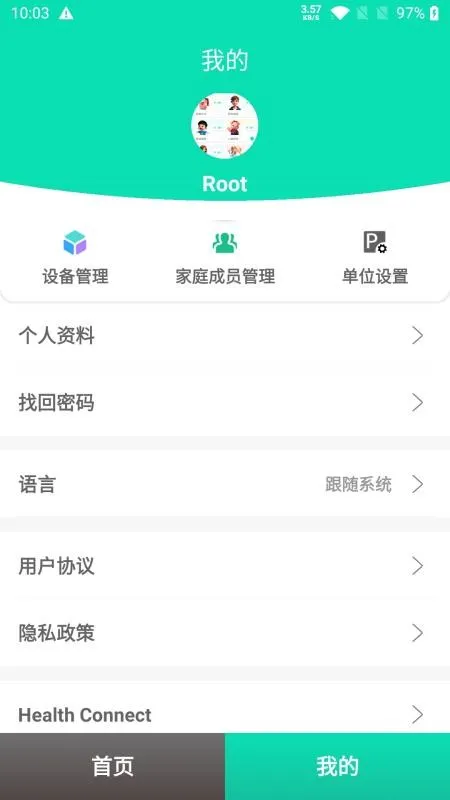 �˿̽�����׿���ֻ���