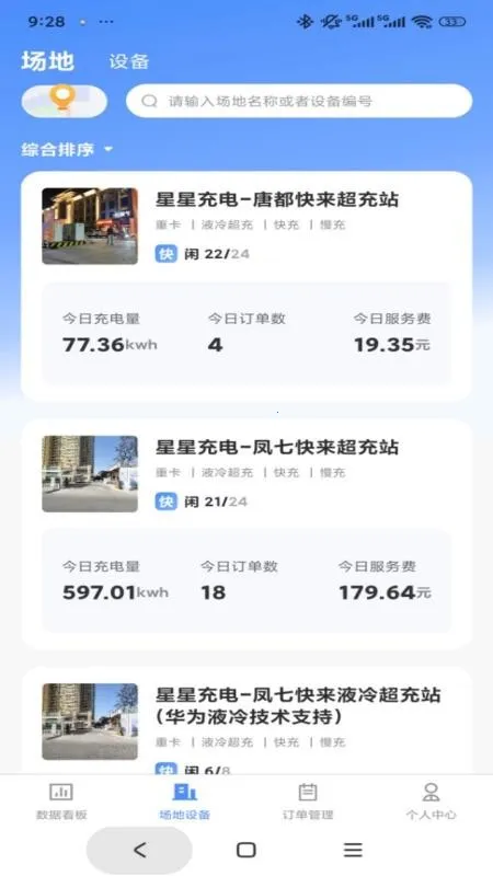 ������������v1.0.4 ��Ѱ��ͼ