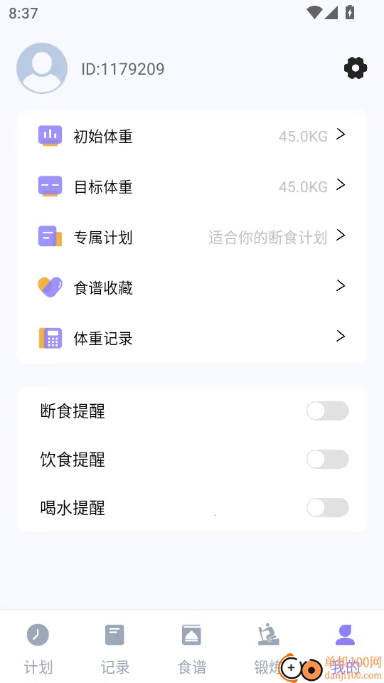 �������ʳ