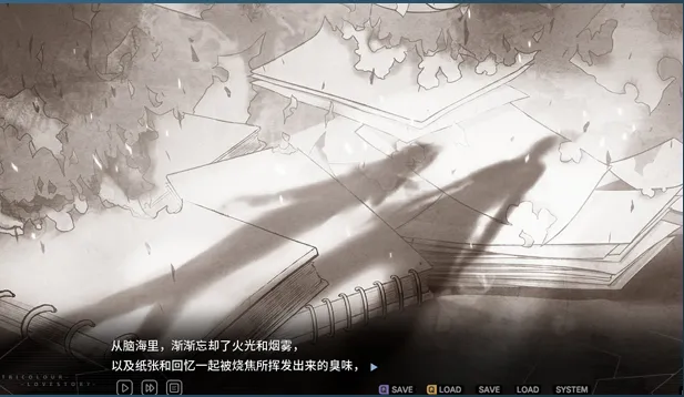 ��ɫ����S������ɫ�̺�v3.6 �ֻ����ͼ