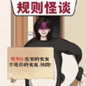 ԡ�ҹ�̸2026�ٷ����°汾v1.0 ��׿��