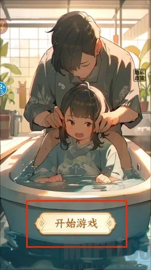 ԡ�ҹ�̸2026�ٷ����°汾