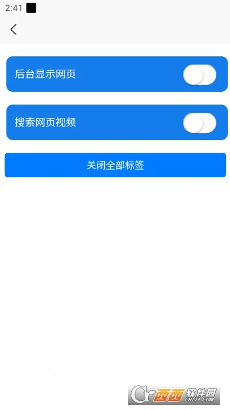 DT�����v1.0.0 �ֻ����ͼ