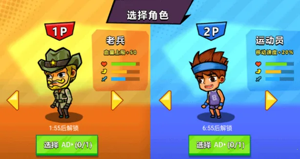 ˫�˺�������22026�ٷ����°汾