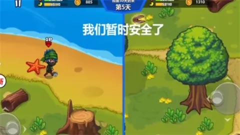 ˫�˺�������22026�ٷ����°汾