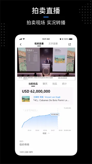 ArtProv3.134.55 ��׿���ͼ