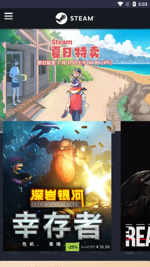 goodtdgame��׿���ֻ���v5.32.41007 �ٷ������ͼ