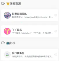 goodtdgame��׿���ֻ���