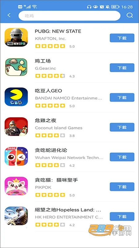 goodtdgame��׿���ֻ���