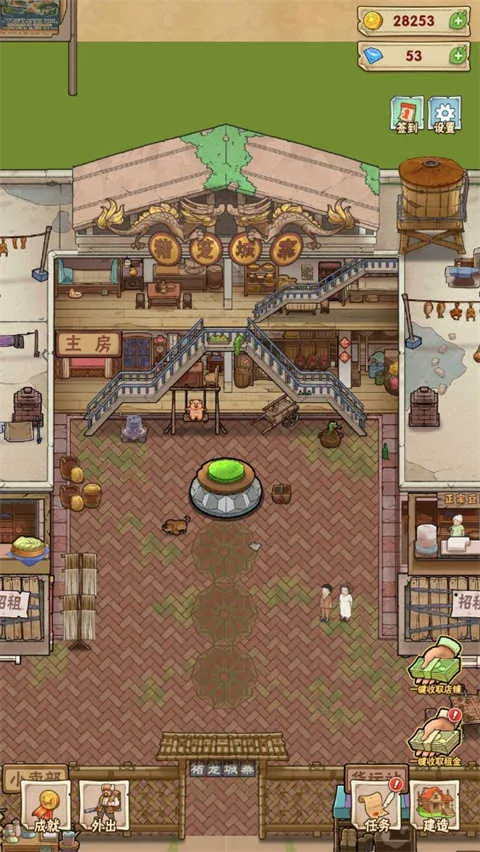 ������կ��׿���ֻ���