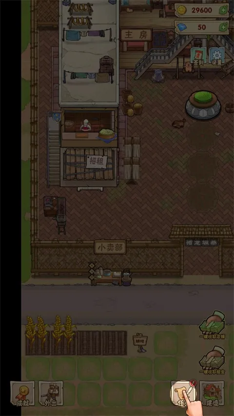 ������կ��׿���ֻ���