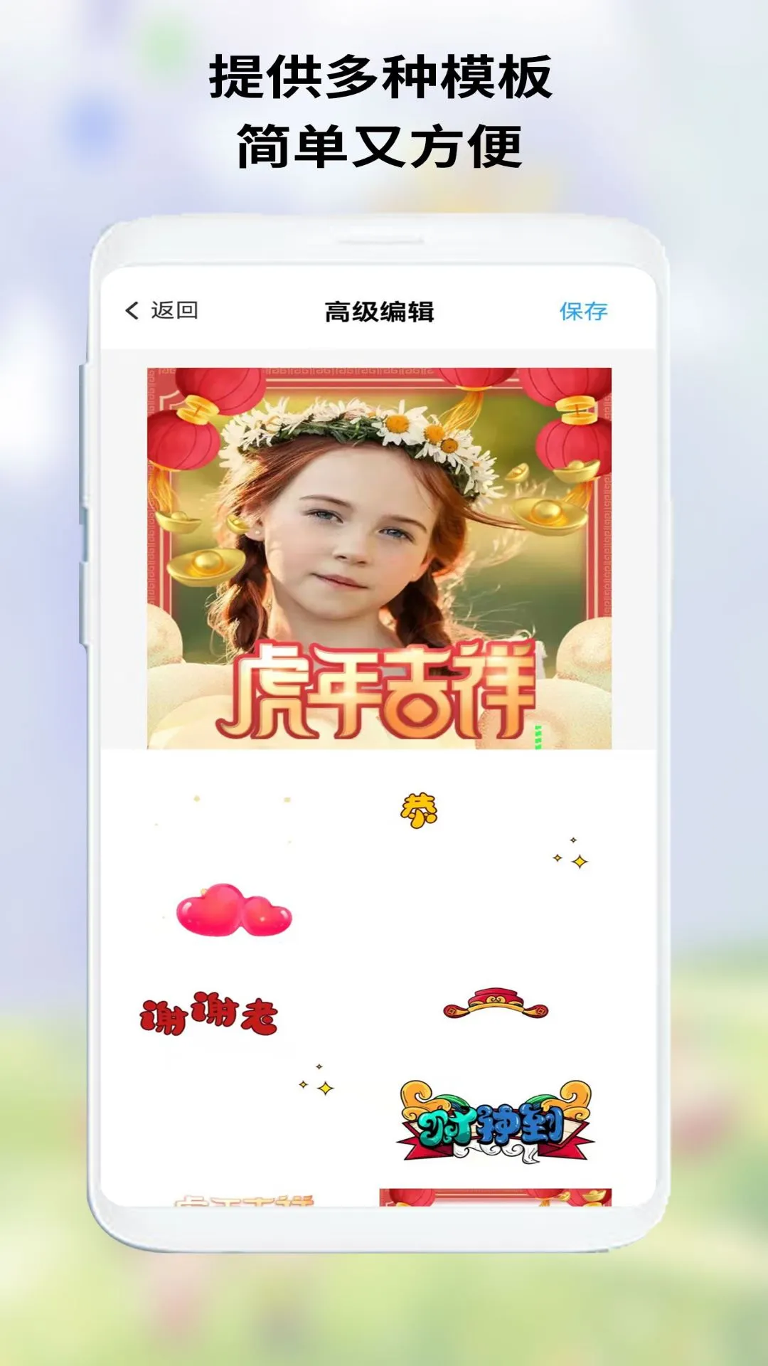 OwO�����2026�ٷ�����v1.1.3 �ٷ������ͼ