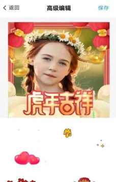 OwO�����2026�ٷ�����