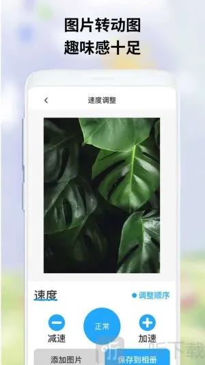 OwO�����2026�ٷ�����