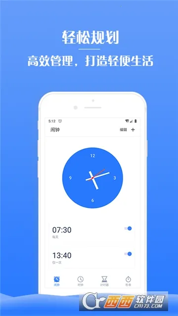 �������Ӱ�׿���ֻ���v1.0 �ٷ������ͼ