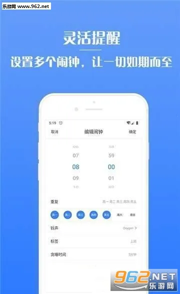 �������Ӱ�׿���ֻ���v1.0 �ٷ������ͼ