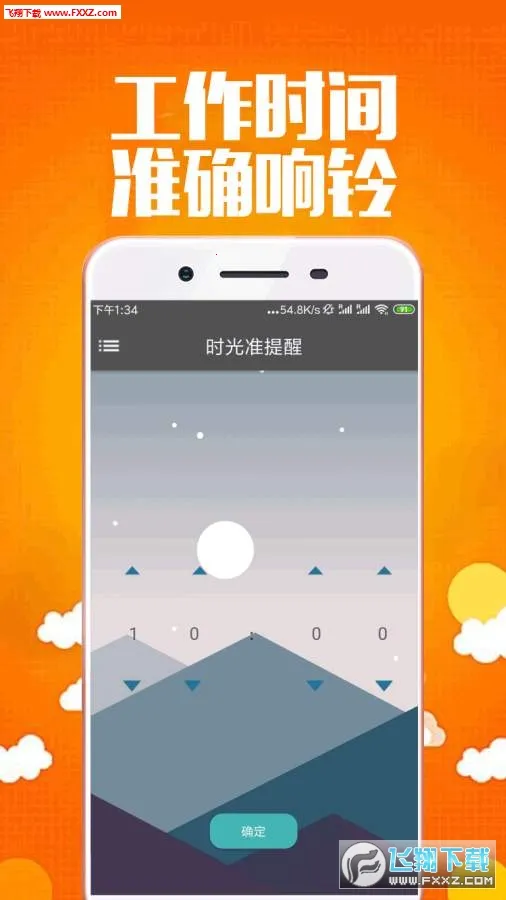 �������Ӱ�׿���ֻ���