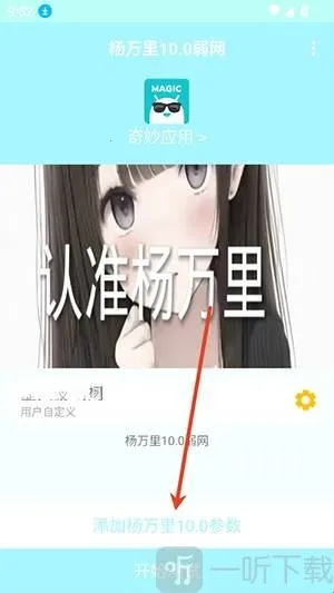 ���������������ֻ���