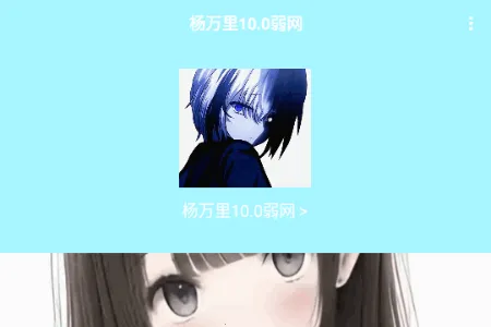 ���������������ֻ���