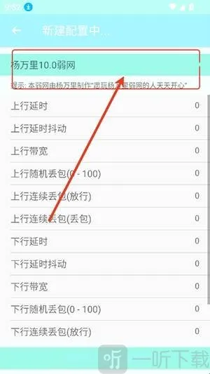 ���������������ֻ���