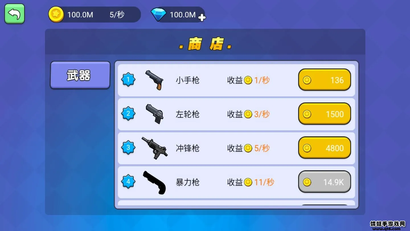 �Լ�����2026�ٷ�����v11514 �ٷ������ͼ