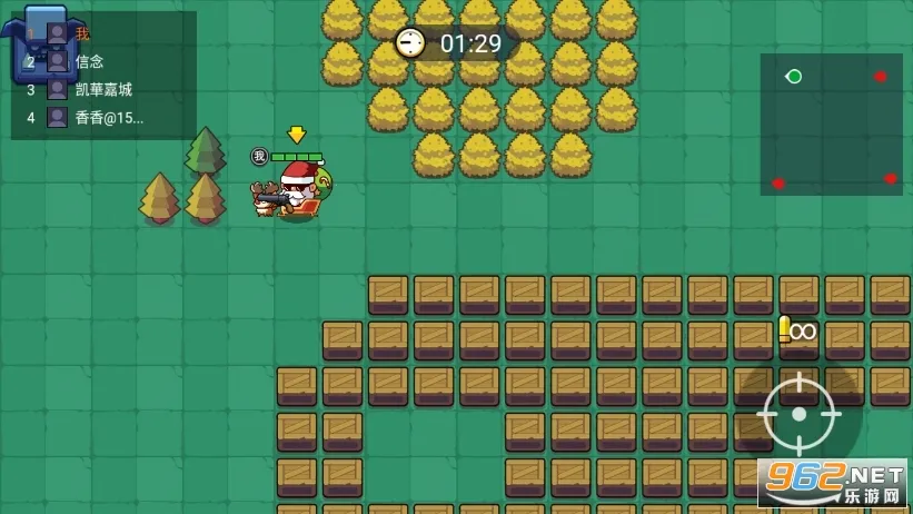 �Լ�����2026�ٷ�����v11514 �ٷ������ͼ