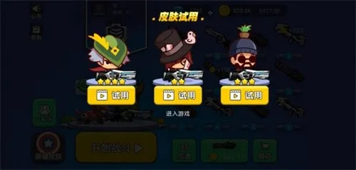 �Լ�����2026�ٷ�����v11514 �ٷ������ͼ