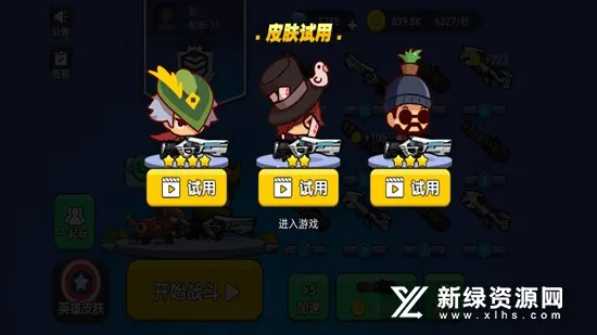 �Լ�����2026�ٷ�����