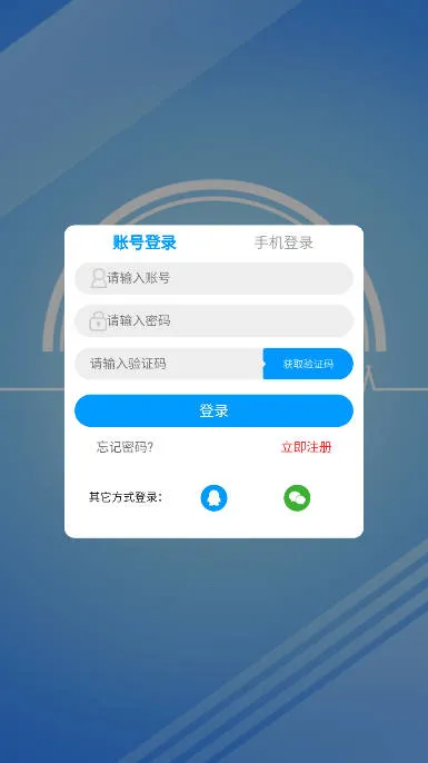 7�κ���v1.3 ��׿���ͼ