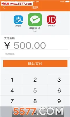 Ǯ��ͨ2026���°汾v6.3.7 ��Ѱ��ͼ