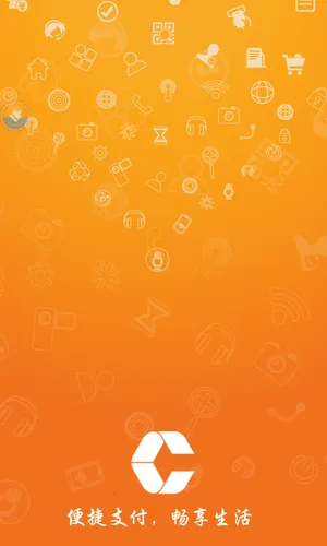 Ǯ��ͨ2026���°汾