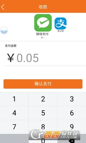 Ǯ��ͨ2026���°汾v6.3.7 ��Ѱ��ͼ