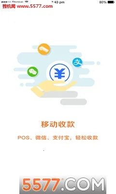 Ǯ��ͨ2026���°汾