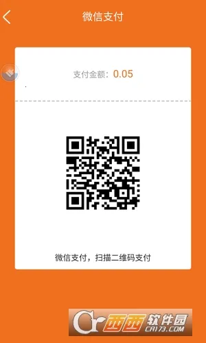 Ǯ��ͨ2026���°汾v6.3.7 ��Ѱ��ͼ